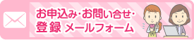 mail.png